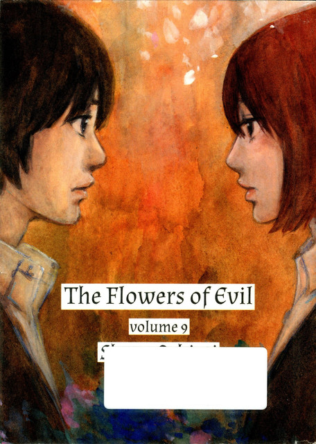 Aku no Hana Chapter 43 Gambar 2